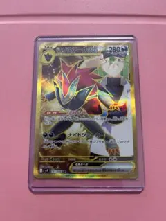 Nのゾロアークsar 美品未使用！！② Nのゾロアーク SAR」の激安通販 | magi