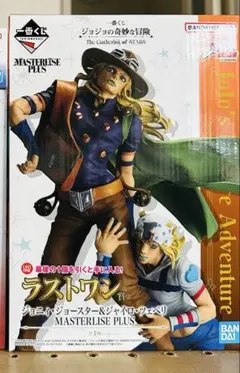 一番くじ ジョジョ ラストワン賞 ジョニィ・ジョースター＆ジャイロ