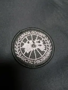 ハリントンジャケット ナイロンジャケット