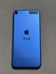 Item thumbnail for item b48aca59-6deb-4cc0-8a58-085436ba0d61