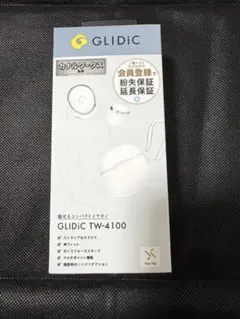 GLIDiC TW-4100 ワイヤレス　イヤホン 本体 ホワイト