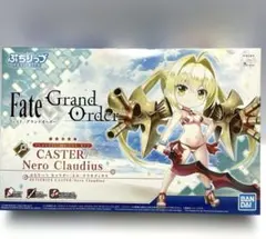 182ぷちりっつ ネロ・クラウディウス Fate/Grand Order