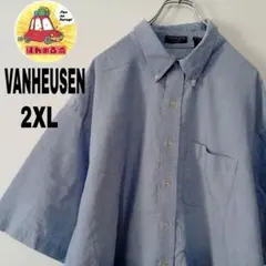 USA古着 VAN HEUSEN　半袖ボタンシャツ2XL　ライトブルー