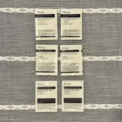 Aesop サンプルセット(3種類)