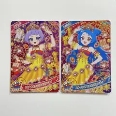 エターナルアニマルビビアンチィ　チィ・ビビ　2枚セット