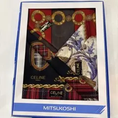 新品　セリーヌ　ハンカチ3枚セット