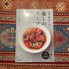 Item thumbnail for item d2d613f2-7526-4611-bb9f-60158c19361d