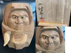 一位一刀彫 お福 おかめ 木彫り 飛騨高山 - メルカリ