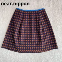 ニアーニッポン 36 ジャガード スカート 幾何学柄 日本製 タック 春夏 台形のサムネイル