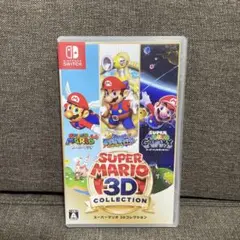 スーパーマリオ 3Dコレクション Switchのサムネイル