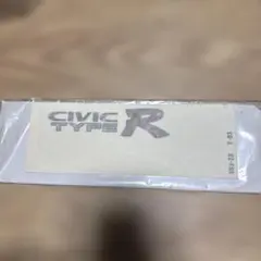 toshiaki様 リクエスト 2点 まとめ商品