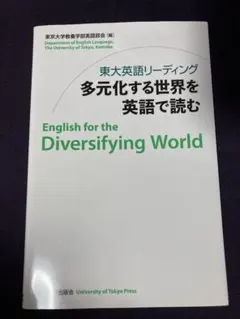 Item thumbnail for item 484924ff-024a-416c-bfa0-c23deaa28652