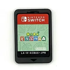 任天堂Switchソフト あつまれ どうぶつの森 ソフトのみ