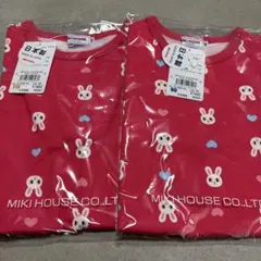 MIKI HOUSE うさぎ柄 Tシャツ 90cm 110cm 2枚セットのサムネイル
