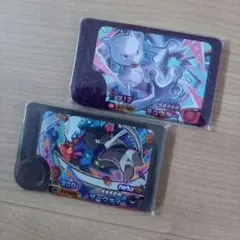 ポケモンフレンダ　スーパートレジャー　ミュウツー　ワンダーピック　ダークライ