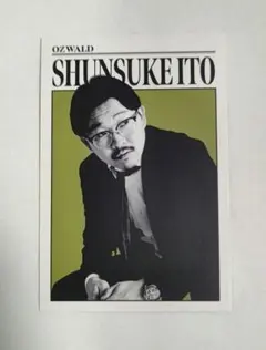 10/13限定値下‼️ オズワルド オルテンシア ピンバッジ FanDaze 土日限定値下 ディズニー オズワルド オルテンシア ピンバッジ