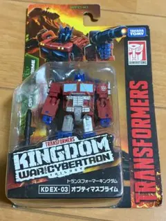 トランスフォーマー WFC-K01 オプティマスプライム　コアクラス　キングダム