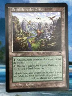 Item thumbnail for item 028b6a9c-6ba3-4aa8-b292-b636992f109b