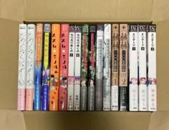白川紺子 文庫26冊セット 下鴨 契約結婚 後宮 くれないゐ荘 - メルカリ