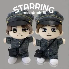 2026年最新】はぴぬい 服 キンプリの人気アイテム - メルカリ