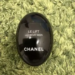 シャネル　ルリフトラクレームマン