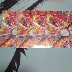 FB09-010 孫悟空:BR アルティメットバトル プロモ パラレル 未開封
