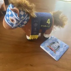 サラブレッドコレクションマスコットボールチェーン31