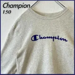 Champion チャンピオン ビッグロゴ スウェット キッズ 150のサムネイル