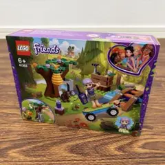 未開封品❗️LEGO フレンズ 41363