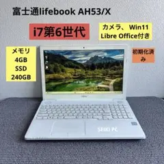 2026年最新】core i7 6700HQの人気アイテム - メルカリ