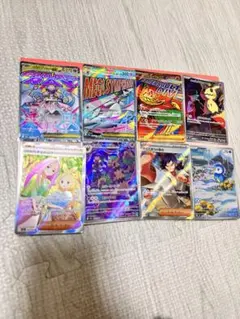 2026年最新】セクシーカードの人気アイテム - メルカリ