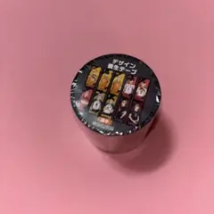 ハイキュー デザイン養生テープ 選手