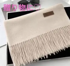 ストール　マフラー　ベージュ　男女兼用　大判　カシミヤ　防寒