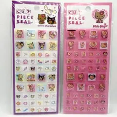 サンリオキャラクターズ カットピースシール 2種 タイルシール 日焼けキティ