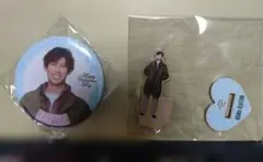 大阪ブルテオン　ガチャ　西山選手　2点セット