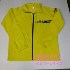 MIZUNO 미즈노 풀 Zip 재킷 옐로우 L