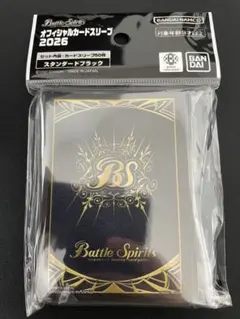 バトルスピリッツ 仮面ライダー龍騎 アドベントカードデザイン