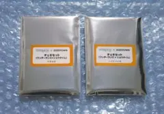 プロセカ ZOZOTOWN チェキセット ワンダショ