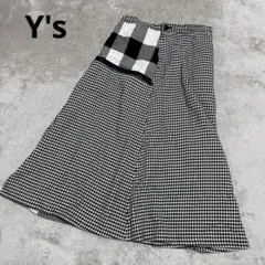YOHJI YAMAMOTO ストライプ ロングスカート 日本製 - メルカリ