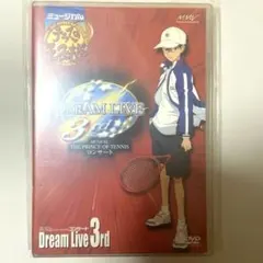 Item thumbnail for item 12692f58-cf85-41ee-97ed-c3a077bf3721