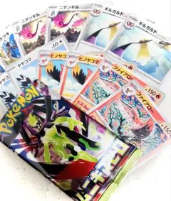 匿名送料込ムニキスゼロノーマルカードまとめ売り