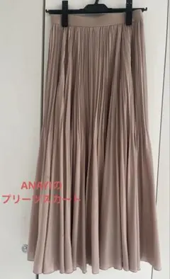 ANAYI アナイ ドットシシュウプリーツスカート 36 イエロー - メルカリ