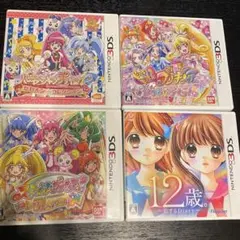 3DS プリキュアほか