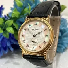 Item thumbnail for item 08ddff01-4af3-4238-8885-a57cd83e7bd8