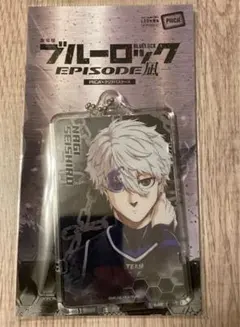 Item thumbnail for item 2ee6298e-fc31-4b67-aeaf-b6eea6ecaef8