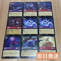 Item thumbnail for item d9a586fb-90e2-48a1-b2fc-c566c93dd9ab