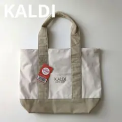 KALDI◆トートバッグ
