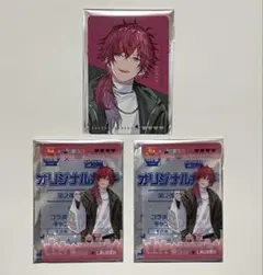 ローレン・イロアス 3枚 すき家 にじさんじ せめ4 オリジナルカード