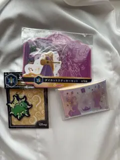 ディズニー ハッピーくじ　ラプンツェル3点セット