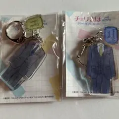 ひろぱんだ様 リクエスト 2点 まとめ商品